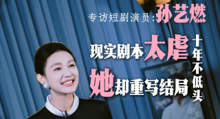 免费观看成人鲁鲁鲁鲁鲁视频